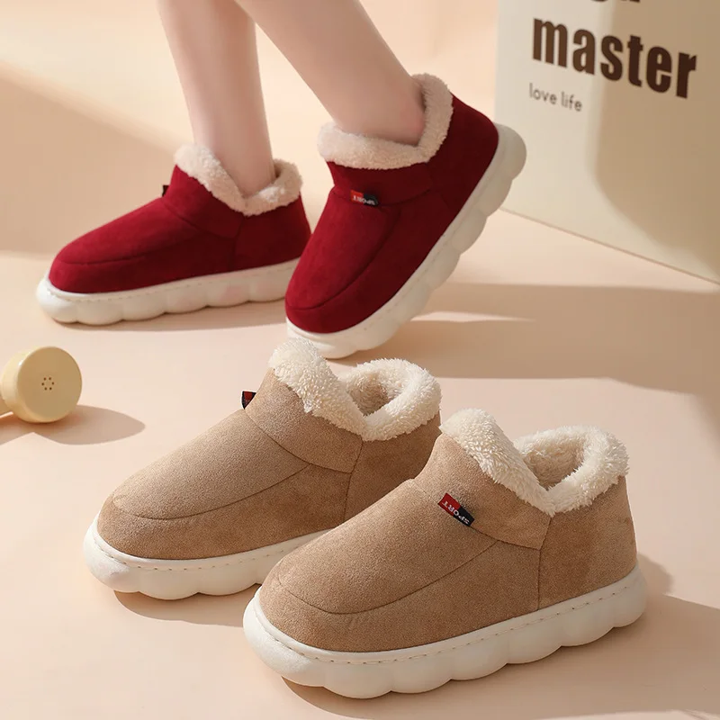 Men'S Shoes - Winter Casual House Shoes For Men