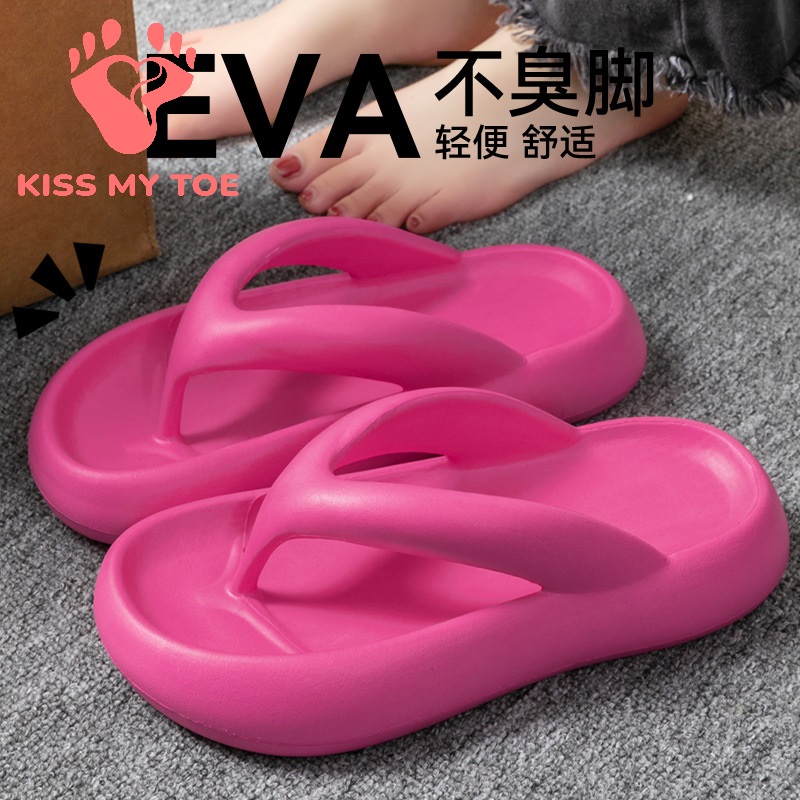 Men'S Shoes - New Soft Slippers Women Men Couple