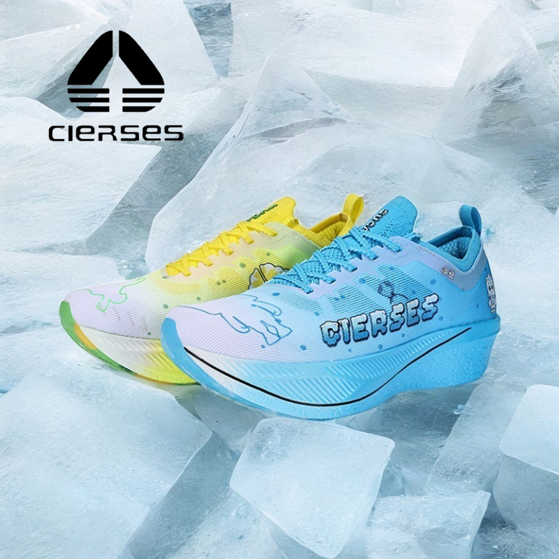 Carbon Plate Marathon Racing Shoes - CIERSES Kaisishi Jindouyun 1.0 Full Length