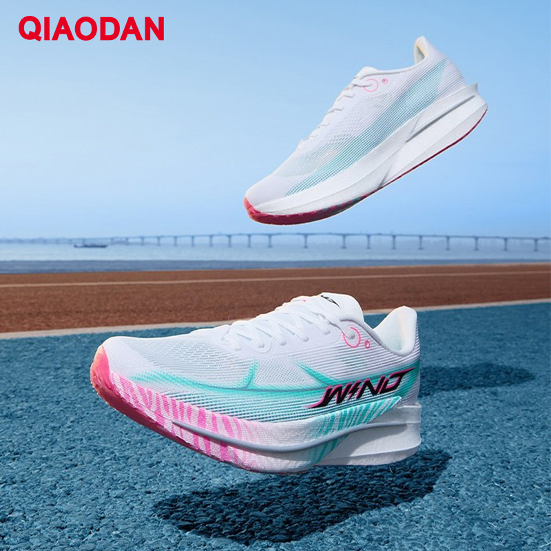 QIAODAN 4 Marathon Running Sho - đánh giá và giá Carbon Plate Marathon Racing Shoes