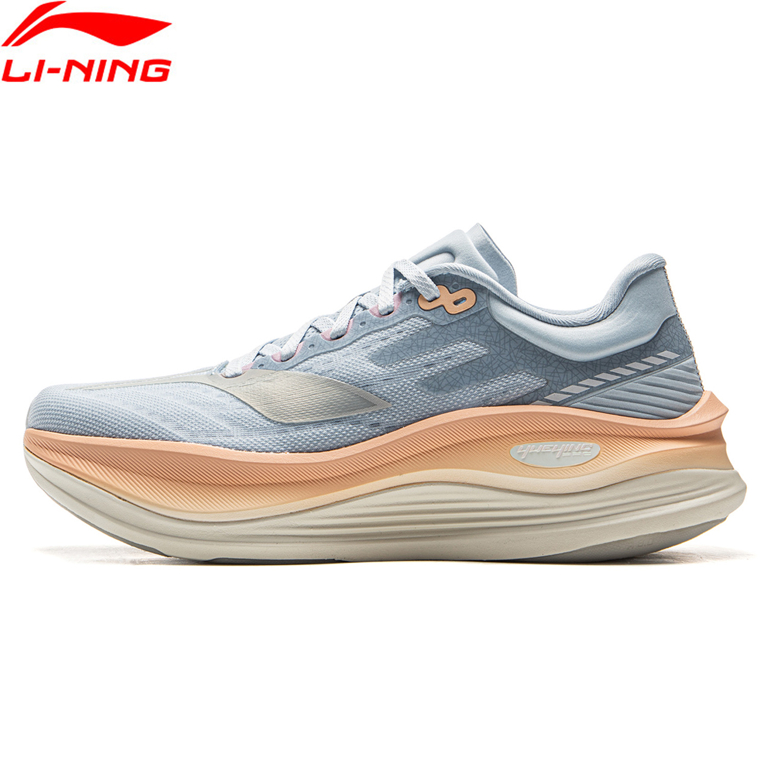 Li-Ning Women's YUEYING 5 PRO  - đánh giá và giá Wide Toe Box Running Sneakers