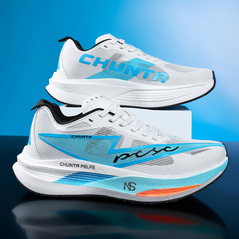 Ultra-Light Carbon Plate Racin - đánh giá và giá Carbon Plate Marathon Racing Shoes