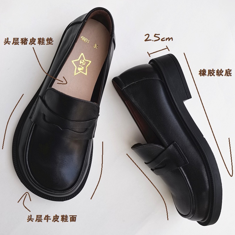 Careaymade-Áo Khoác Trơn Trượt - đánh giá và giá Men'S Shoes
