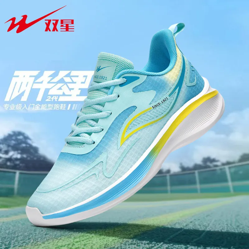 Backyard Leisure Lace Up Platf - đánh giá và giá Shock Absorbing Gym Trainers