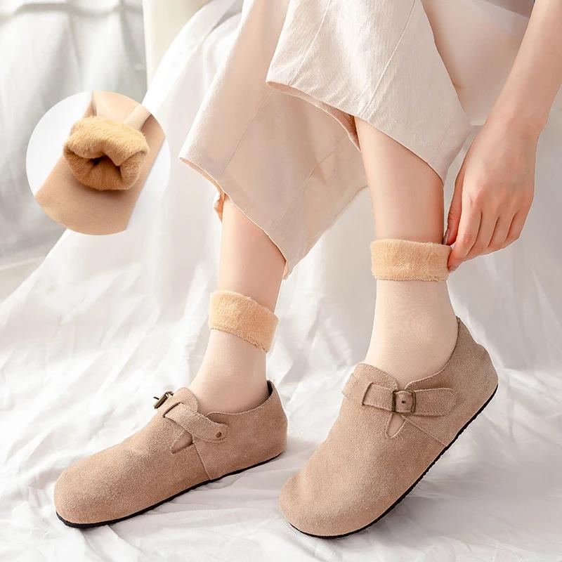 Women's Thermal Snow Socks Aut - đánh giá và giá Boots