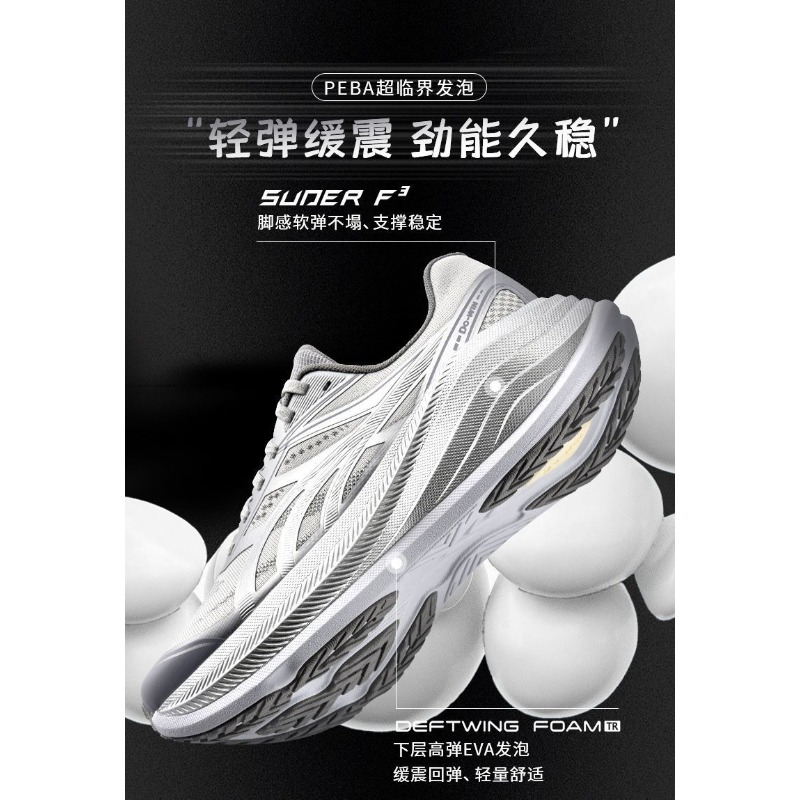 Original Brand Comfortable Thi - đánh giá và giá Shock Absorbing Gym Trainers