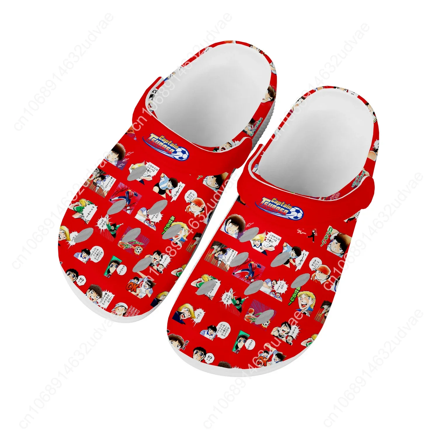 Captain Tsubasa Ozora Tsubasa  - đánh giá và giá Men'S Shoes