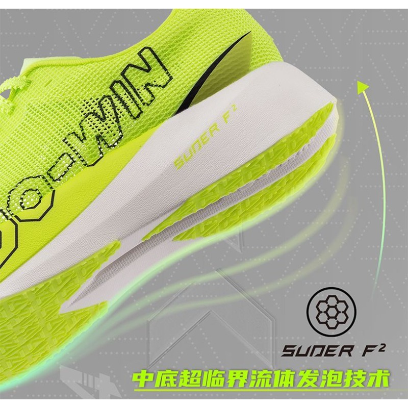 Original Brand Professional Ru - đánh giá và giá Shock Absorbing Gym Trainers
