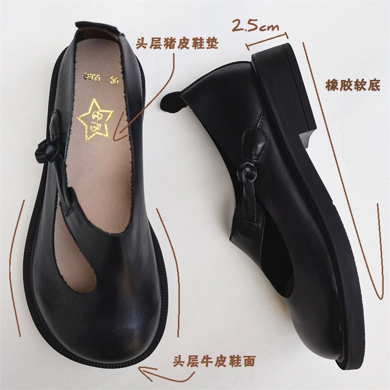 Careaymade-Hàng Chính Hãng Lớn - đánh giá và giá Women'S Shoes