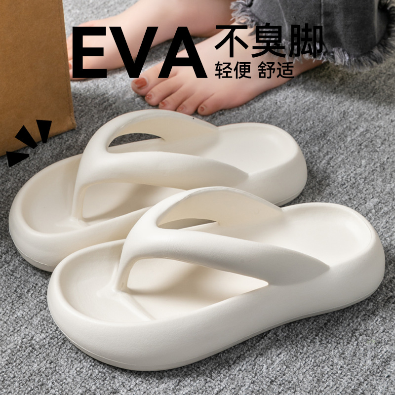 New Soft Slippers Women Men Co - đánh giá và giá Men'S Shoes