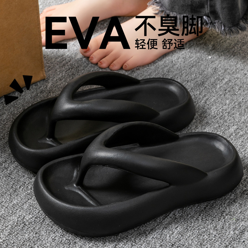 New Soft Slippers Women Men Co - đánh giá và giá Men'S Shoes