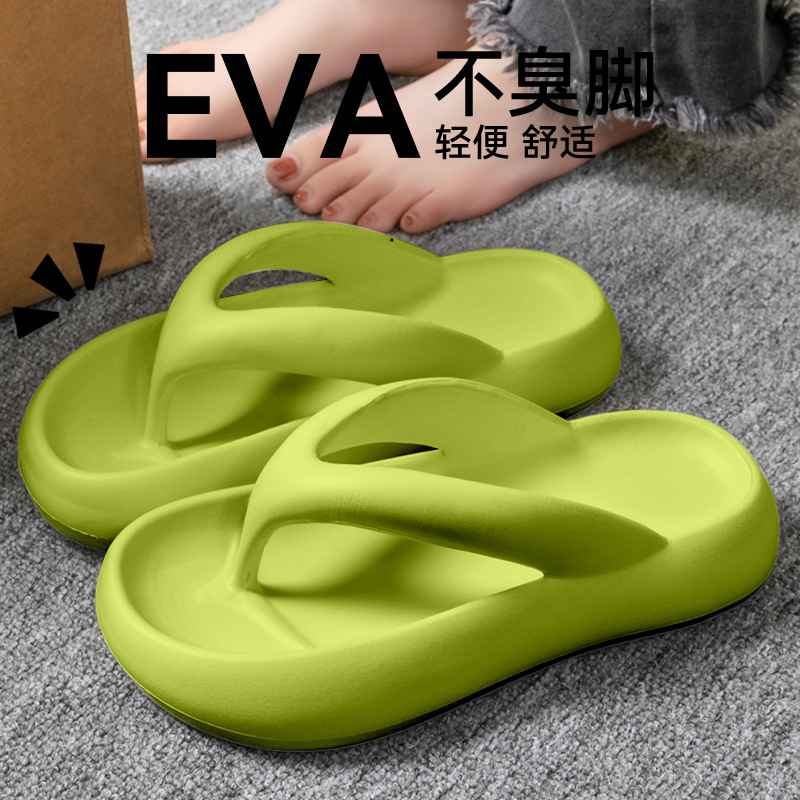 New Soft Slippers Women Men Co - đánh giá và giá Men'S Shoes