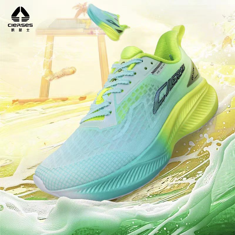 CIERSES  Jindouyun  Full-Lengt - đánh giá và giá Carbon Plate Marathon Racing Shoes