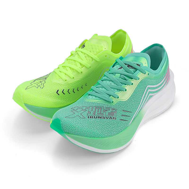 Professional Marathon Nylon Ca - đánh giá và giá Carbon Plate Marathon Racing Shoes